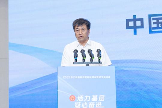 图片 3.png